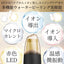 【半額キャンペーン~10/26まで】GESKE ゲスケ スキンスクライバー＆ブラックヘッドリムーバー 美顔器 GK000044GY01 グレー