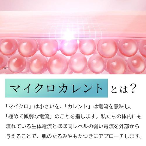 【半額キャンペーン~10/26まで】GESKE ゲスケ スキンスクライバー＆ブラックヘッドリムーバー 美顔器 GK000044GY01 グレー