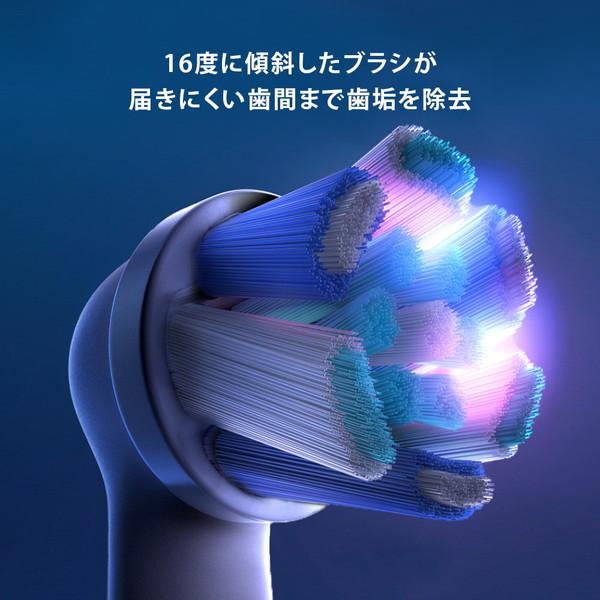 iO専用 替えブラシ アルティメイトクリーン ホワイト ( 3本入 ) オーラルBシリーズ ブラウン IORBCW-3EL