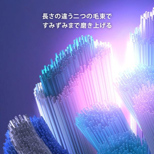 iO専用 替えブラシ アルティメイトクリーン ホワイト ( 3本入 ) オーラルBシリーズ ブラウン IORBCW-3EL