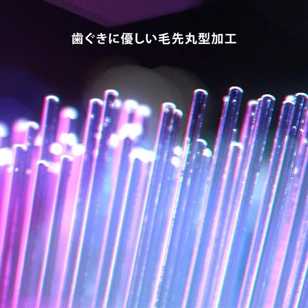iO専用 替えブラシ アルティメイトクリーン ホワイト ( 3本入 ) オーラルBシリーズ ブラウン IORBCW-3EL