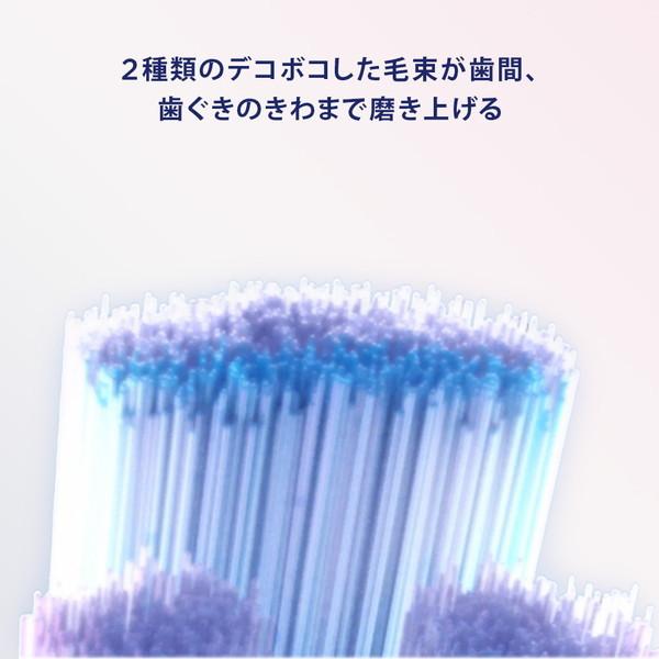 オーラルB 替えブラシ iO専用 ジェントルケア ( 3本入 ) ブラウン IORBSW-3EL