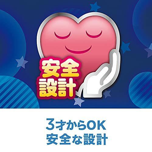 オーラルB 子供用やわらかめブラシ ブルー 3本入り ブラウン EB10S-3 PKMBL