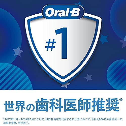 オーラルB 子ども用やわらかめブラシ ピンク ブラウン EB10S-3-PKMPK