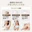 BRAUN ブラウン 光美容器 シルクエキスパート Pro5 PL5243