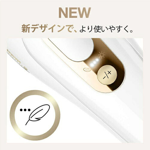 BRAUN ブラウン 光美容器 シルクエキスパート Pro5 PL5243