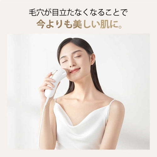 BRAUN ブラウン 光美容器 シルクエキスパート Pro5 PL5243