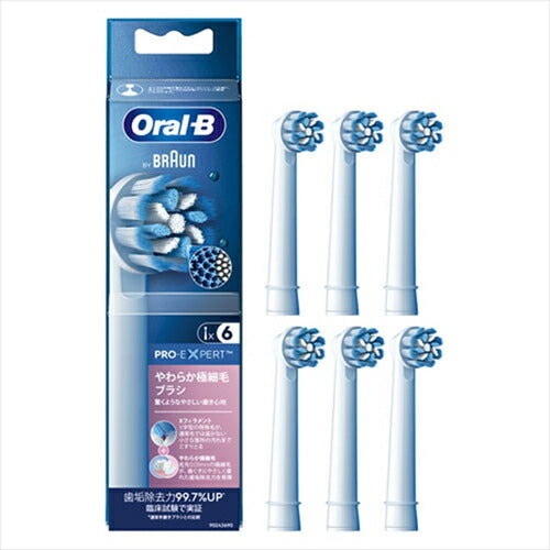 やわらか極細毛ブラシ EB60X－6－EL  6本入  （電動替え歯ブラシ）BRAUN Oral－B オーラルB）