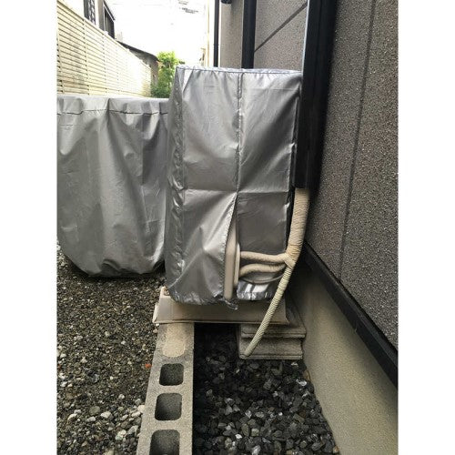 室外機カバー Lサイズ 東洋ケース SGC-L