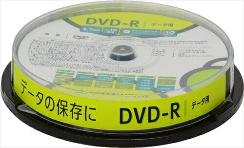 グリーンハウス DVD－R データ用 1－16倍速  10枚スピンドル GH－DVDRDB10