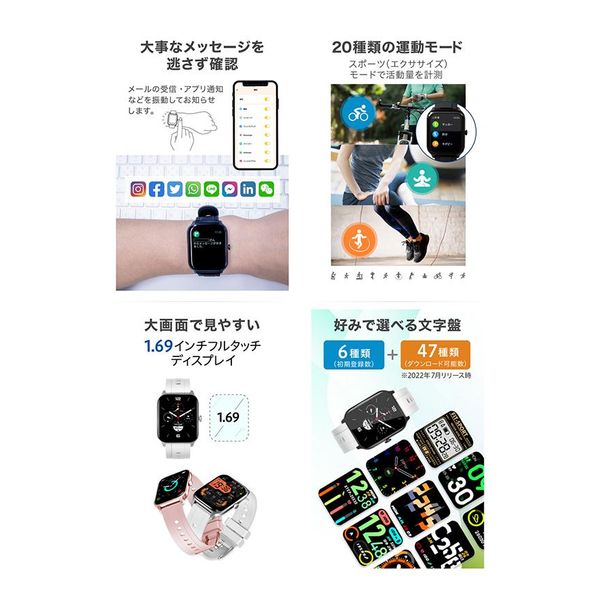 スマートウォッチ ウェアラブルデバイス ブラック グリーンハウス GH-SMWA-BK