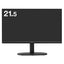21.5型ワイド フルHD対応 LED液晶ディスプレイ ブラック グリーンハウス GH-LCW22S-BK