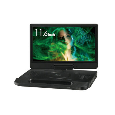 11型ポータブルブルーレイディスクプレーヤー グリーンハウス GH-GSK11A-BK