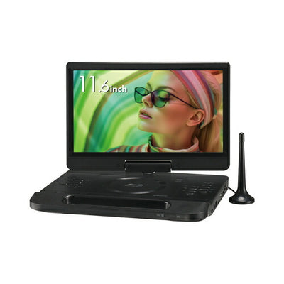 11型ポータブルブルーレイディスクプレーヤー テレビチューナー付き グリーンハウス GH-GSK11TA-BK