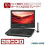 グリーンハウス ポータブルDVDプレーヤー 10.1型 ワイド液晶 バッテリー内蔵 TVチューナー搭載 GH-PDV10QT-BK 車載対応