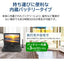 グリーンハウス ポータブルDVDプレーヤー 10.1型 ワイド液晶 バッテリー内蔵 TVチューナー搭載 GH-PDV10QT-BK 車載対応