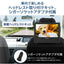 グリーンハウス ポータブルDVDプレーヤー 10.1型 ワイド液晶 バッテリー内蔵 TVチューナー搭載 GH-PDV10QT-BK 車載対応
