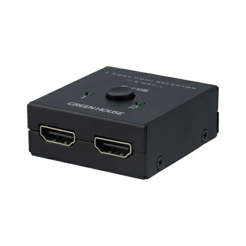 HDMIセレクタ 2WAY 入力2(HDMI2)+出力1 or 入力1+出力2(HDMI2) グリーンハウス GH-HSWM2-BK