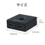 HDMIセレクタ 2WAY 入力2(HDMI2)+出力1 or 入力1+出力2(HDMI2) グリーンハウス GH-HSWM2-BK
