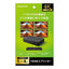 HDMIスプリッター 入力1+出力4(HDMI4) グリーンハウス GH-HSPK4-BK