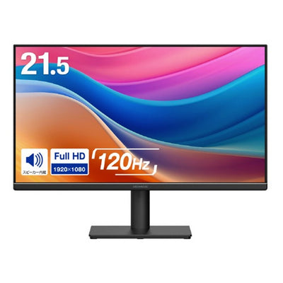 GREEN HOUSE グリーンハウス LED液晶ディスプレイ 21.5型 CNGH-LCW22X-BK