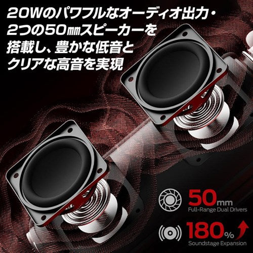 MONSTER ポータブルスピーカー Bluetooth 高出力20W 防水 IPX5 ワイヤレススピーカー パーティーコネクト 最大100台接続 ハンズフリー ATOMIC BLASTER GLOW MS62132 SV