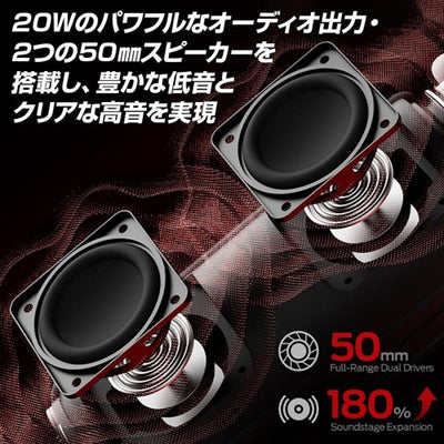 MONSTER ポータブルスピーカー Bluetooth 高出力20W 防水 IPX5 ワイヤレススピーカー パーティーコネクト 最大100台接続 ハンズフリー ATOMIC BLASTER GLOW MS62132 SV