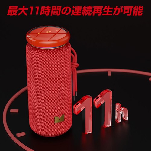 MONSTER ポータブルスピーカー Bluetooth 高出力20W 防水 IPX5 ワイヤレススピーカー パーティーコネクト 最大100台接続 ハンズフリー ATOMIC BLASTER GLOW MS62132 SV