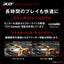 Acer エイサー Nitro 23.8型ゲーミングモニター XV240YM3bmiiprx FHD 180Hz