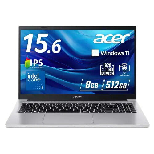 ノートパソコン Officeセット エイサーAcer Aspire Lite 15.6型 AL15-33P-F38Y/S Core 3 8GB 512GB SSD Wi-Fi6 Windows 11 MicrosoftOffice Home&Business 2024 PIPC POSAセット