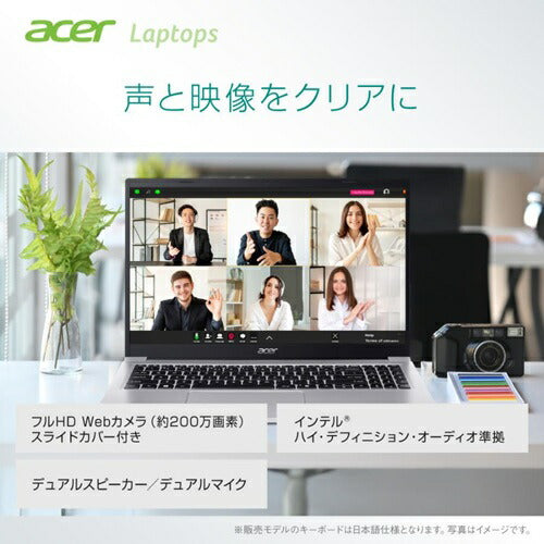 ノートパソコン Officeセット エイサーAcer Aspire Lite 15.6型 AL15-33P-F38Y/S Core 3 8GB 512GB SSD Wi-Fi6 Windows 11 MicrosoftOffice Home&Business 2024 PIPC POSAセット