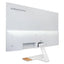 amadana アマダナ 27型ゲーミングモニター 27ART0P1 ホワイト FHD 144Hz