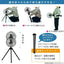 広電 KODEN 三脚型工業扇 CFF253TMA アルミ羽根 25cm