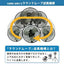 広電 KODEN 三脚型工業扇 CFF253TMA アルミ羽根 25cm