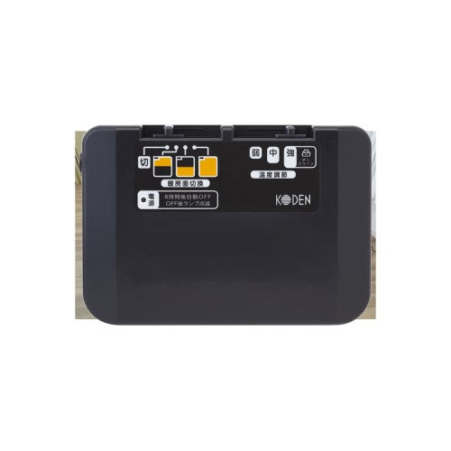 電気カーペット 単体 3畳相当 省エネタイプ 広電 VWU301UH