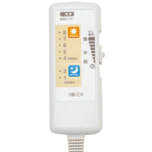 KODEN 広電 電気敷き毛布 CWS401BG-BB 140×80cm ブラウン