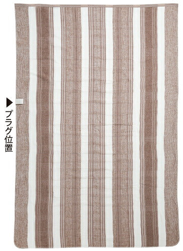 KODEN 広電 電気掛け敷き毛布 CWK551BG-BS 188×130cm ブラウン