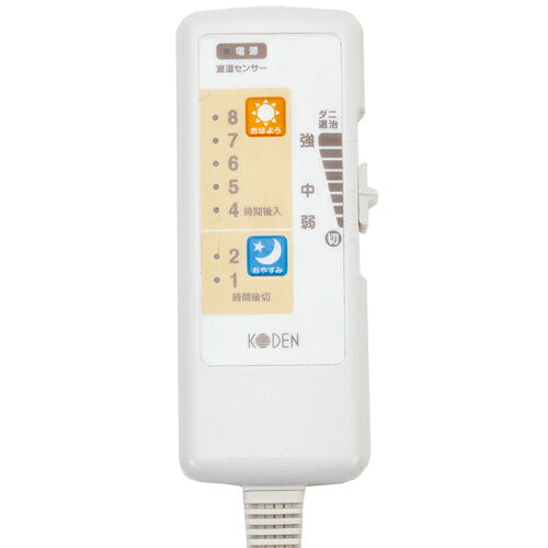 KODEN 広電 電気掛け敷き毛布 CWK551BG-BS 188×130cm ブラウン