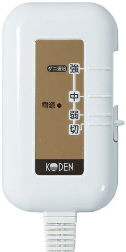 KODEN 広電 綿100%電気掛け敷き毛布 CWK551HE-CS ベージュ