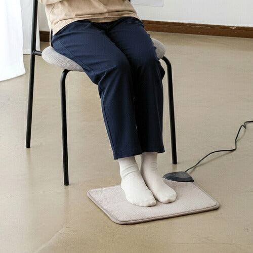 KODEN 広電 電気ミニマット VWM421H-CM 42×34cm グレイジュ