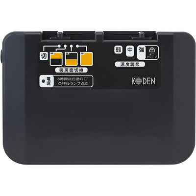 KODEN 広電 ホットカーペット本体 VWU201HU 2畳相当 遠赤外線