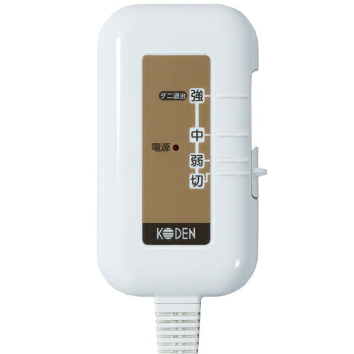 KODEN 広電 電気ひざ掛け毛布 VWN131H-BM 130×80cm ベージュ