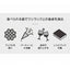 アナバス ワッフルお椀メーカー 簡単レシピブック付 ホワイト WB-300