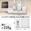 tama 多摩電子工業 AC充電器 TAP162UC2W PD100W 3ポート ホワイト