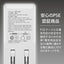 tama 多摩電子工業 AC充電器 TAP162UC2W PD100W 3ポート ホワイト