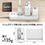 tama 多摩電子工業 巻取式AC充電器 TAP165CW PD65W ホワイト