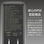 tama 多摩電子工業 AC充電器 TAP168UC3K PD140W 4ポート ブラック