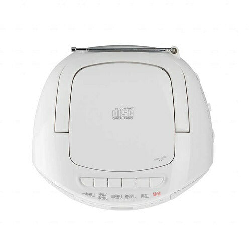 WINTECH ウィンテック ポータブルCDラジカセ CDR-YS2 ワイドFM カセット録音再生 AC乾電池対応