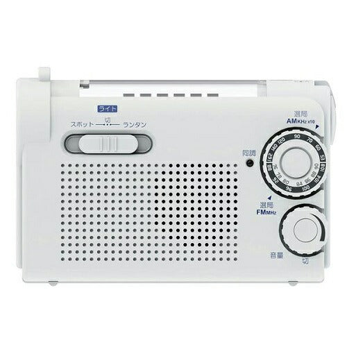 手回し充電ワイドFMラジオ WINTECH KDR-108W