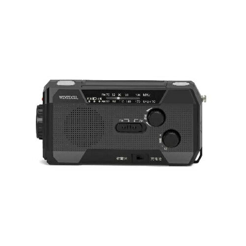 WINTECH ウィンテック 防滴手回し充電ラジオライト KDR-202WP 非常用